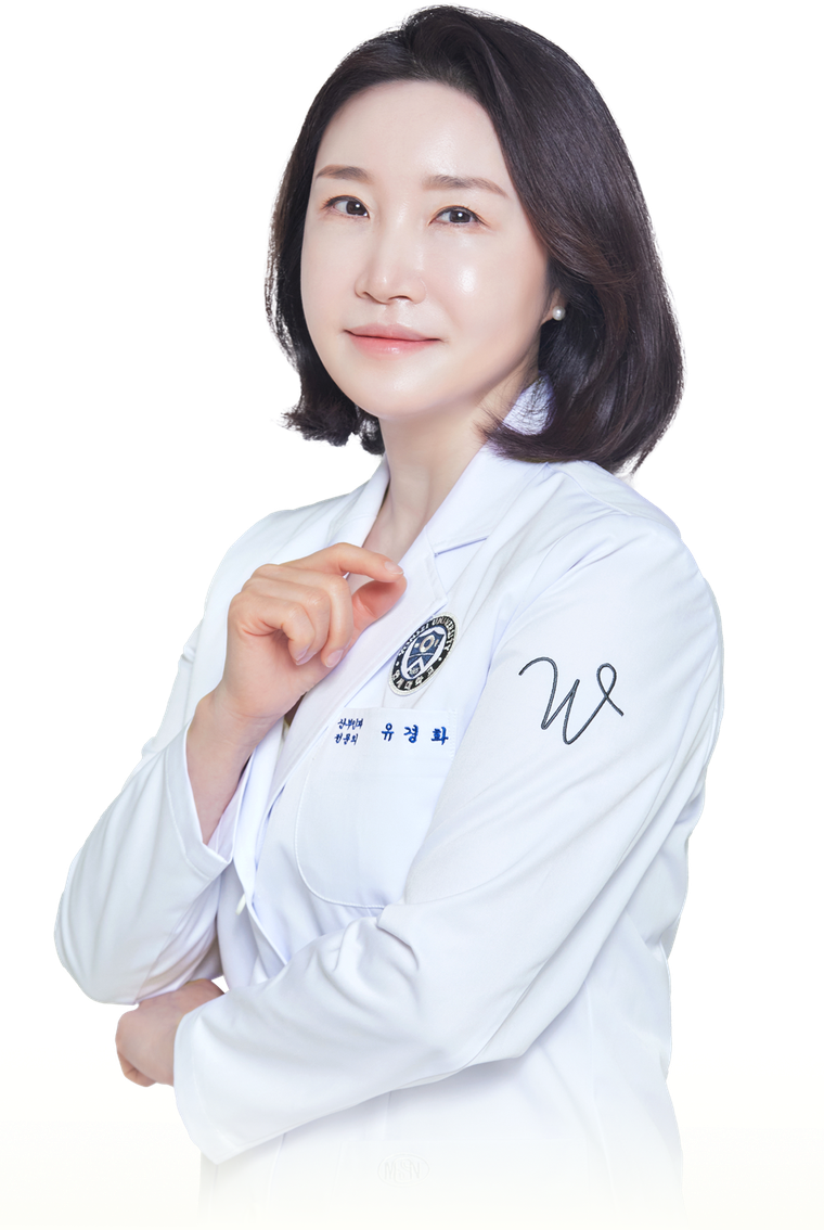 노원점 대표원장 유경화