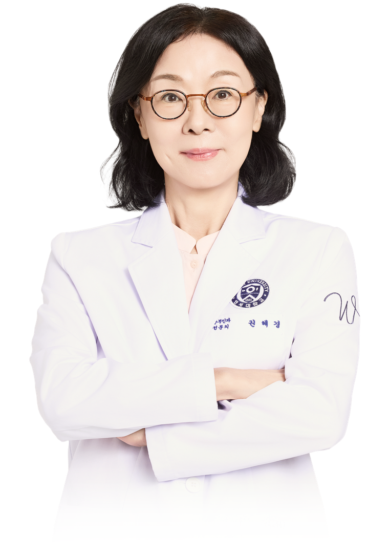 여의도점 진료원장 권혜경